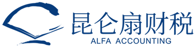 上海风速财税有限公司业务：公司注册，代理记账